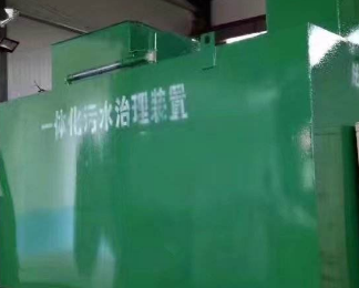 工布江达卫生间测漏水